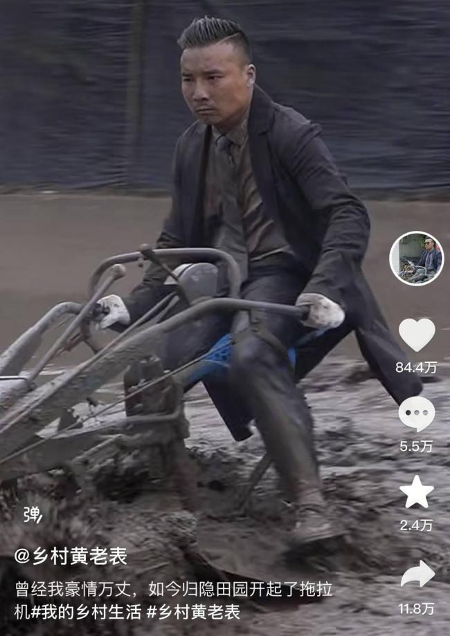 男子穿西装犁地被指损坏农田 澄清与回应